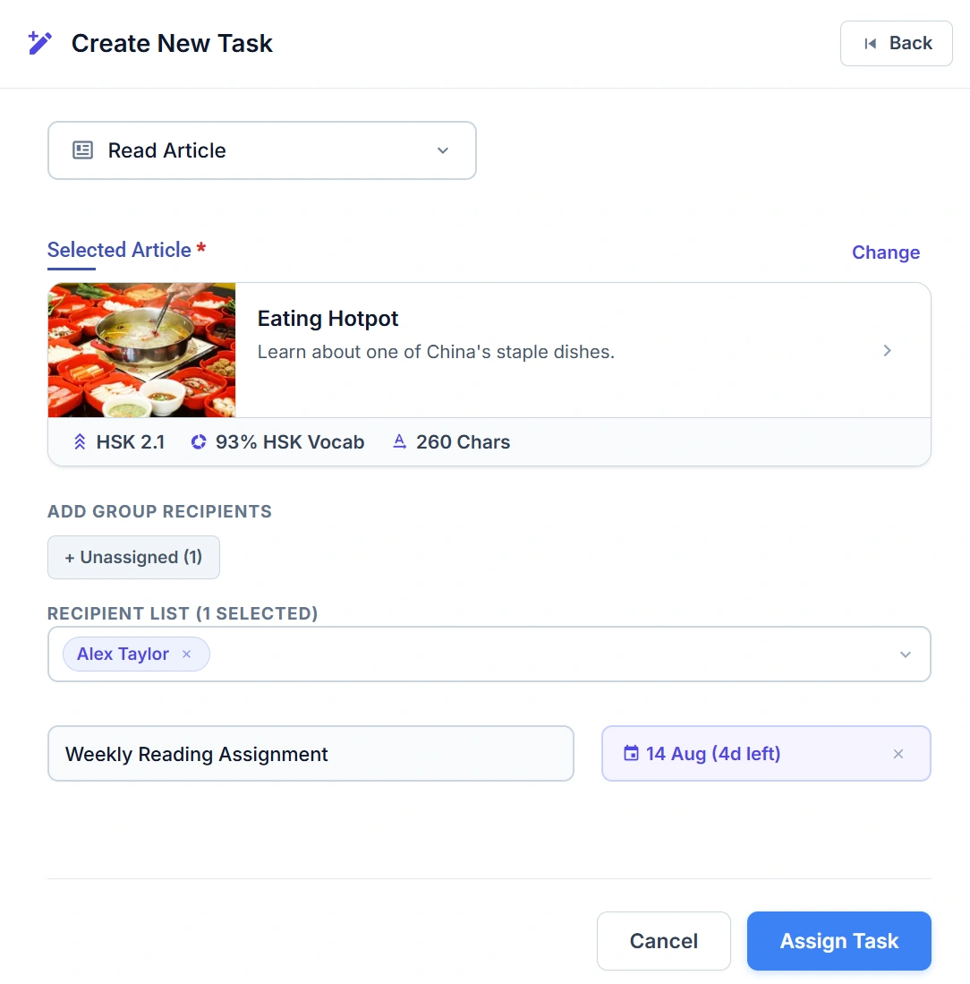 Tutoring Task Screenshot